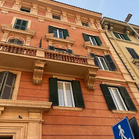 Il Limone A San Pietro Villa Roma Dış mekan fotoğraf
